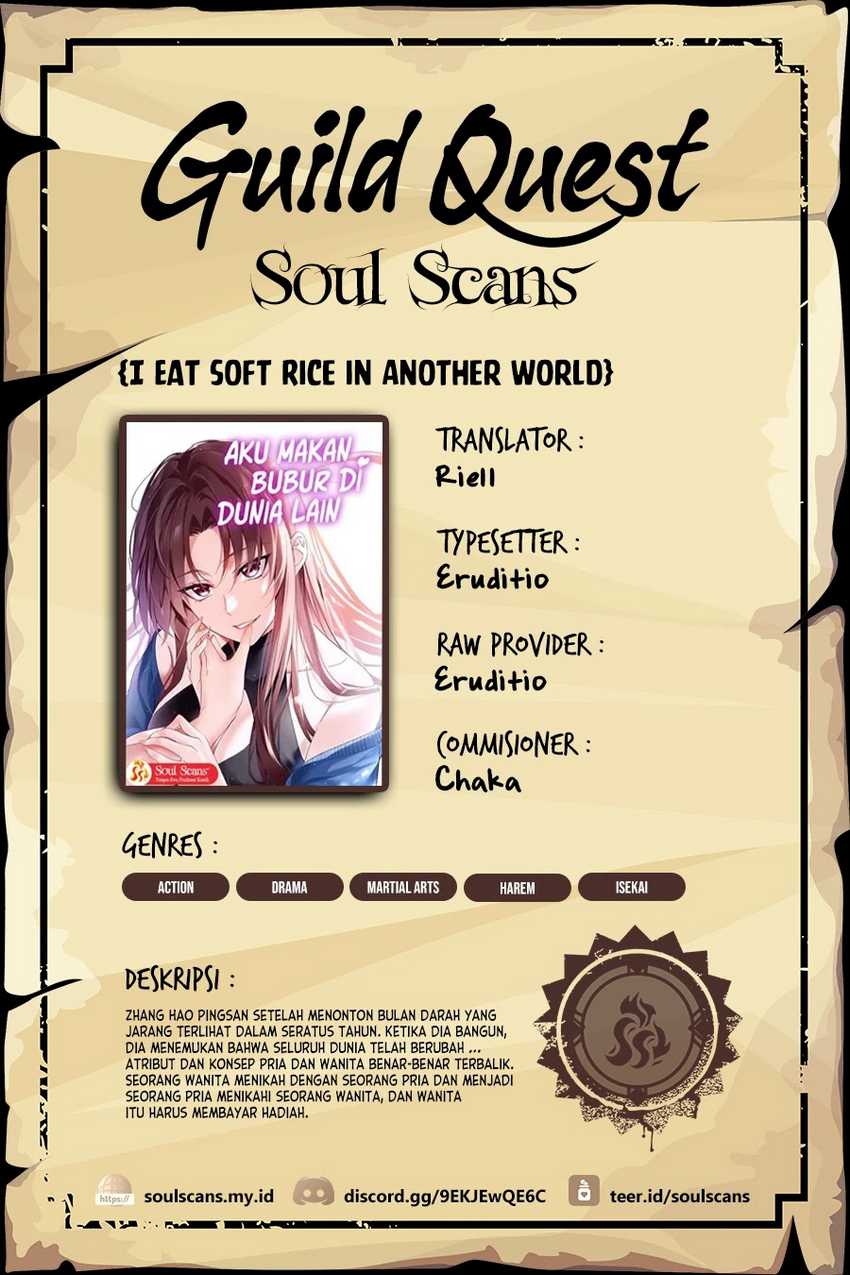 I Eat Soft Rice in Another World Chapter 136 page 0
