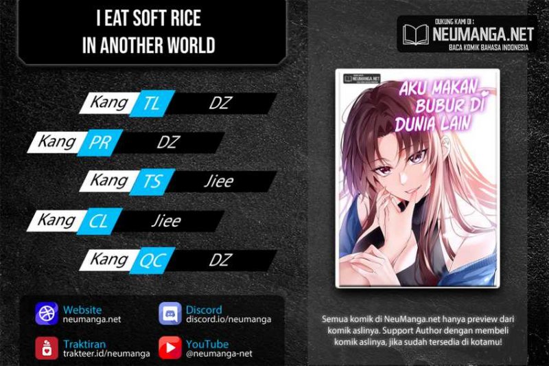 I Eat Soft Rice in Another World Chapter 14 page 0