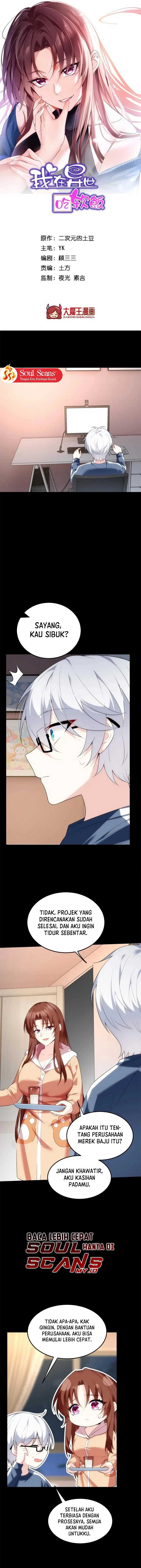 I Eat Soft Rice in Another World Chapter 145 page 2