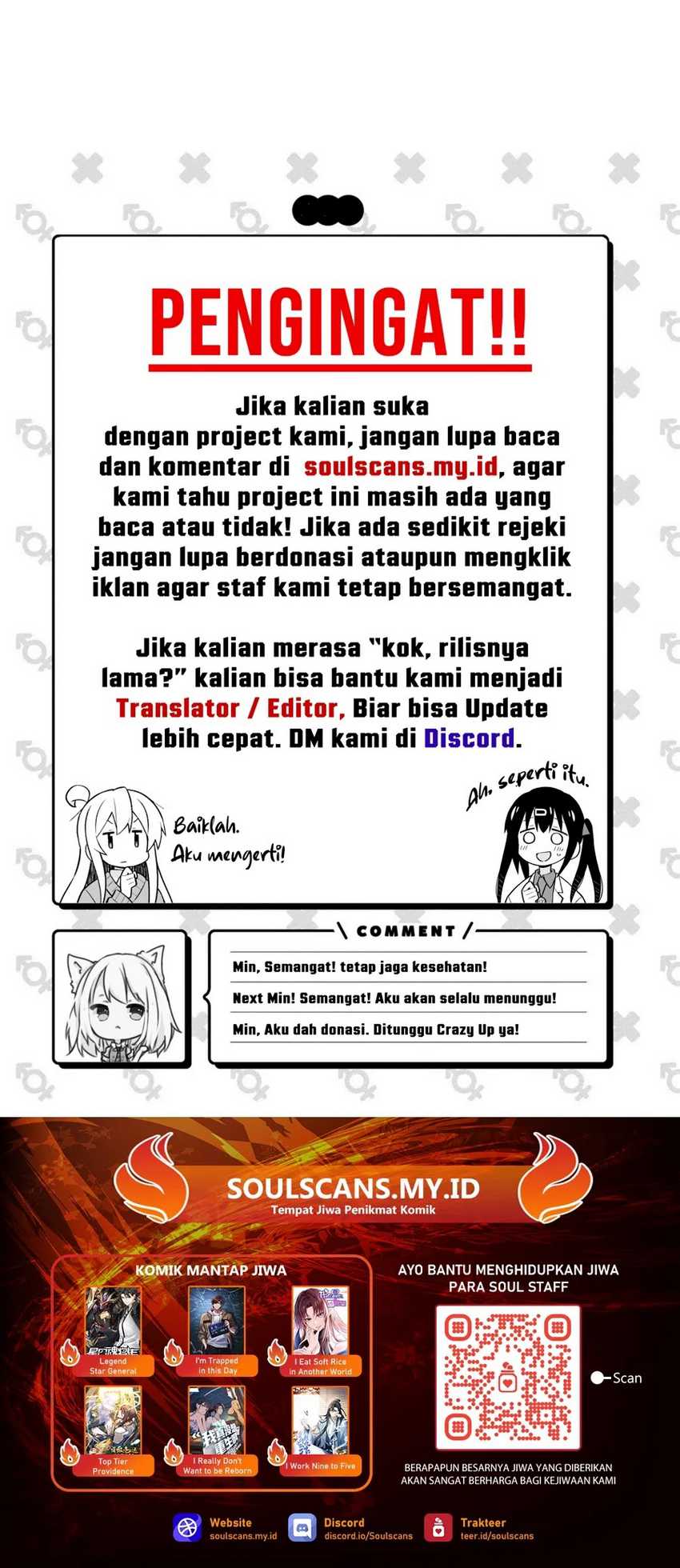 I Eat Soft Rice in Another World Chapter 148 page 22