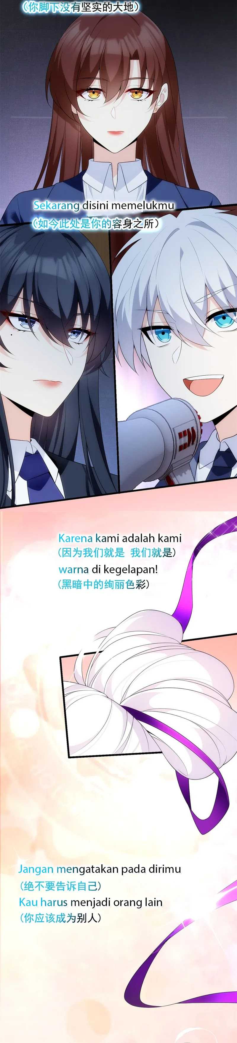 I Eat Soft Rice in Another World Chapter 151 page 11