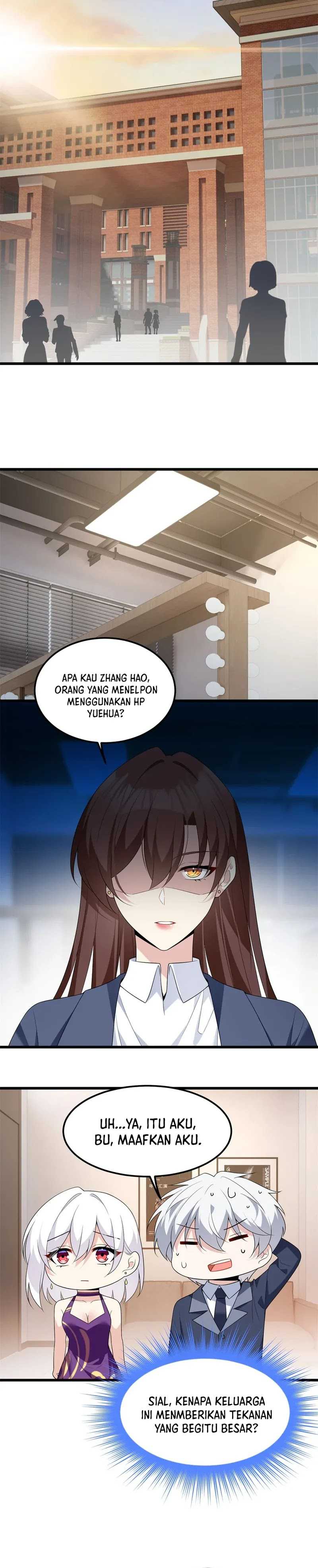 I Eat Soft Rice in Another World Chapter 151 page 13
