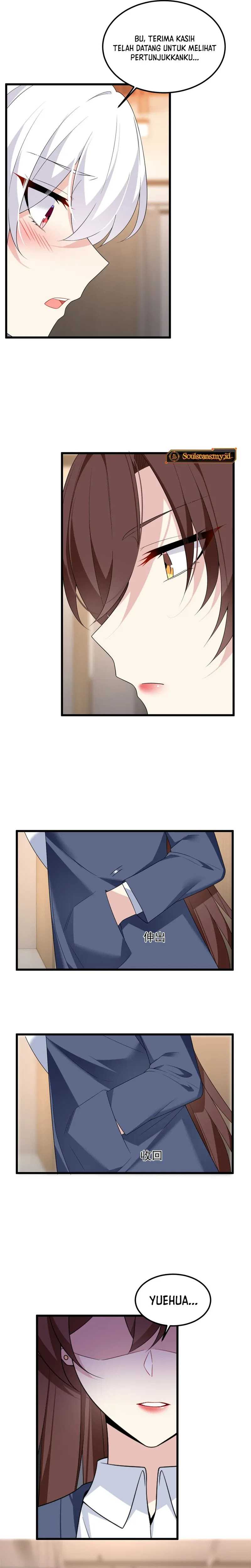I Eat Soft Rice in Another World Chapter 151 page 14