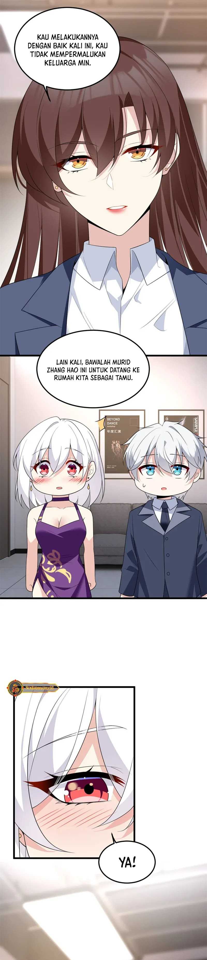 I Eat Soft Rice in Another World Chapter 151 page 15