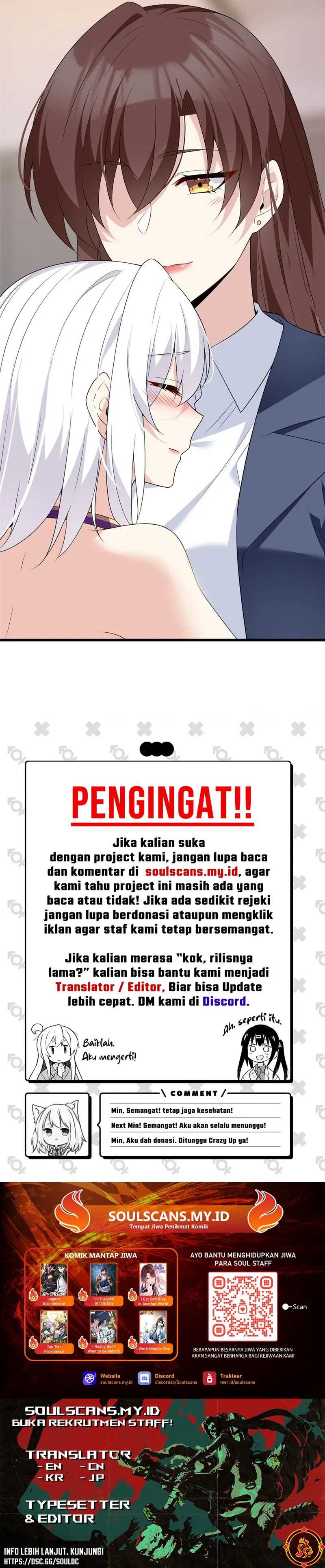 I Eat Soft Rice in Another World Chapter 151 page 17