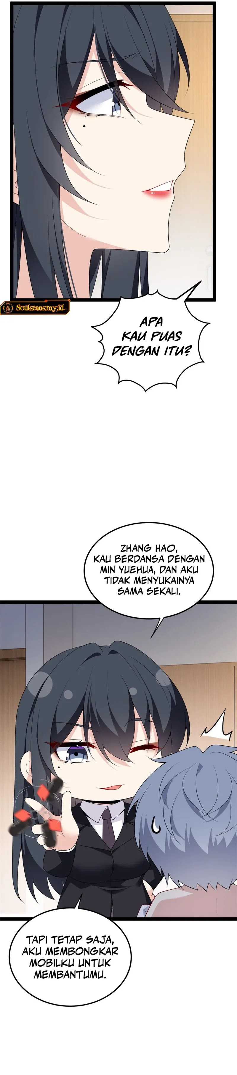 I Eat Soft Rice in Another World Chapter 152 page 16