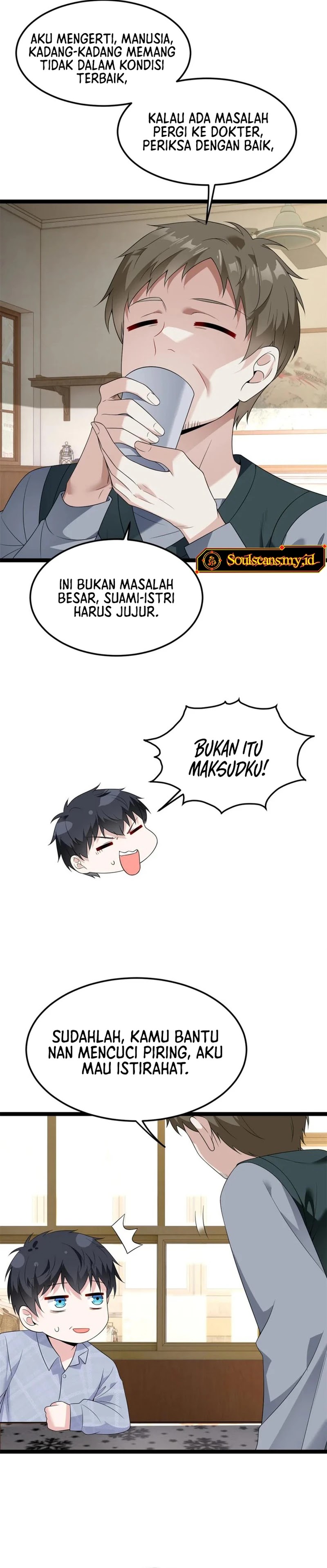 I Eat Soft Rice in Another World Chapter 167 page 3