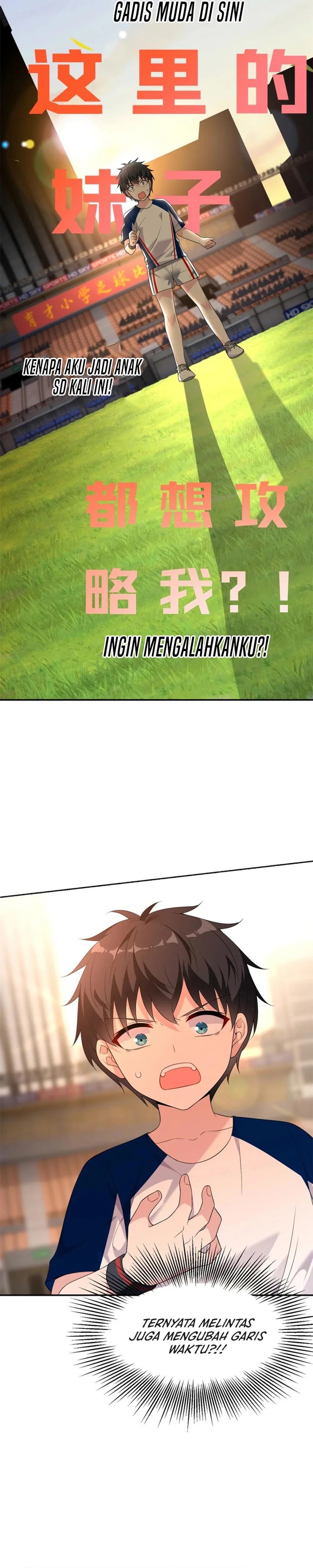 I Eat Soft Rice in Another World Chapter 172 page 6