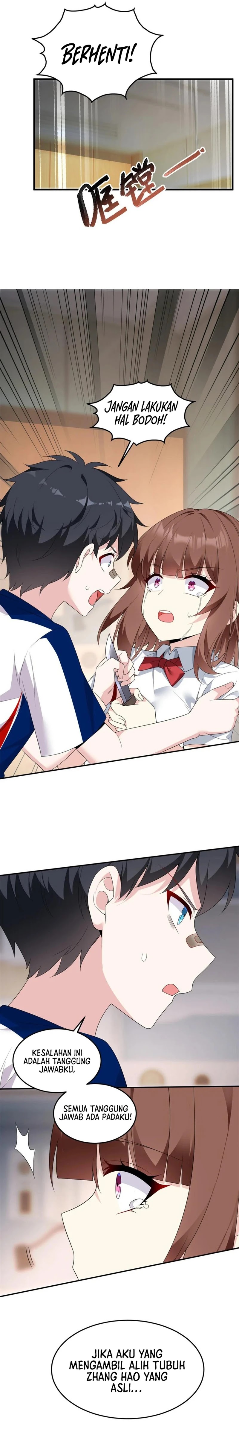 I Eat Soft Rice in Another World Chapter 172 page 16