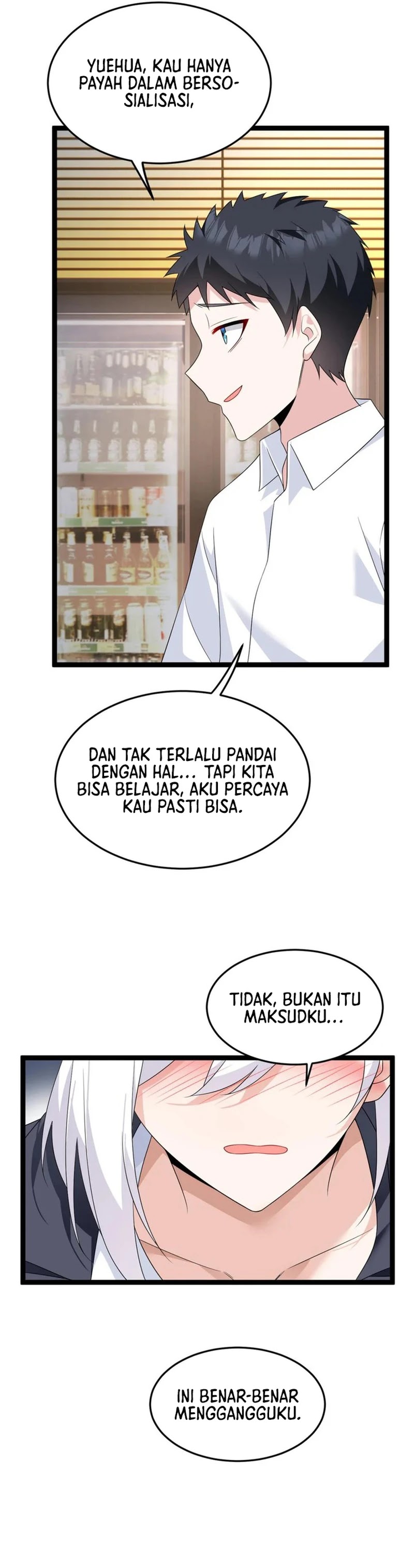 I Eat Soft Rice in Another World Chapter 172 page 40
