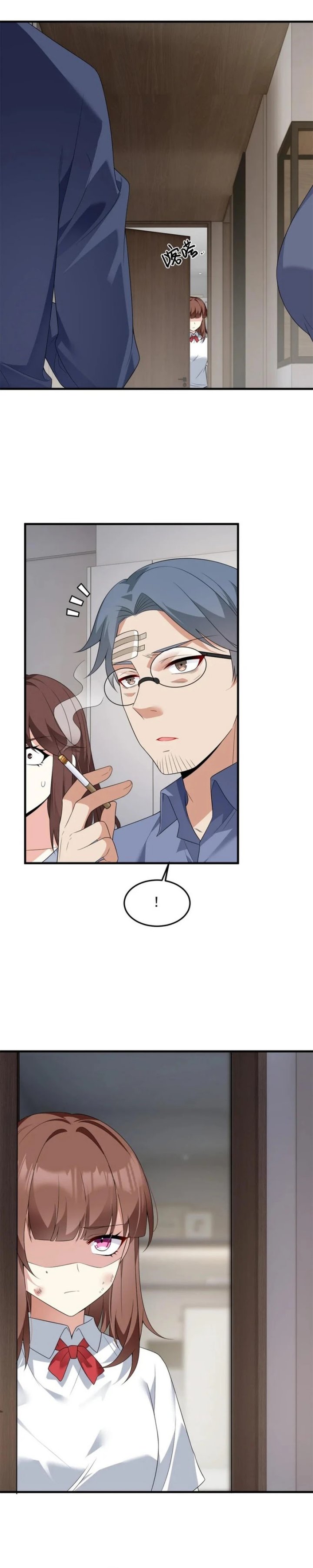 I Eat Soft Rice in Another World Chapter 174 page 8