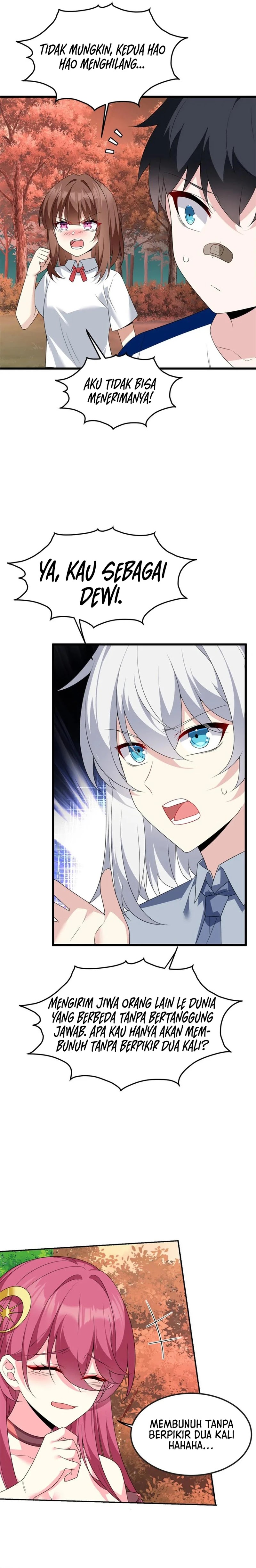 I Eat Soft Rice in Another World Chapter 176 page 14