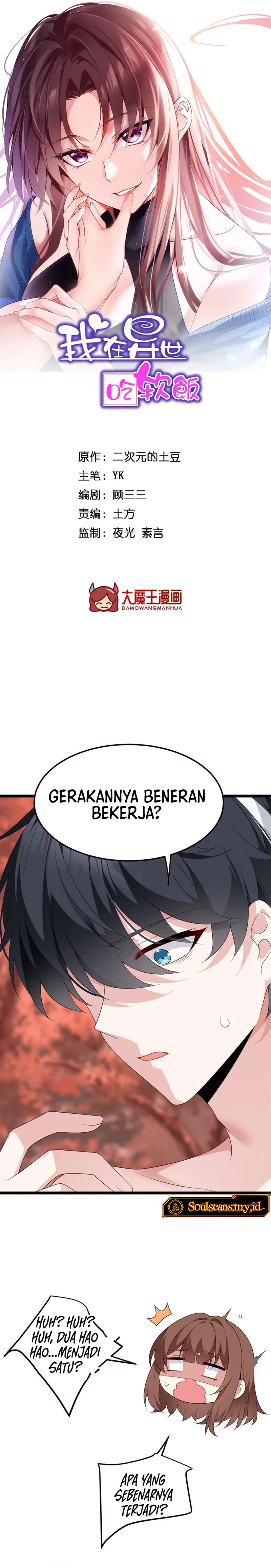 I Eat Soft Rice in Another World Chapter 177 page 1
