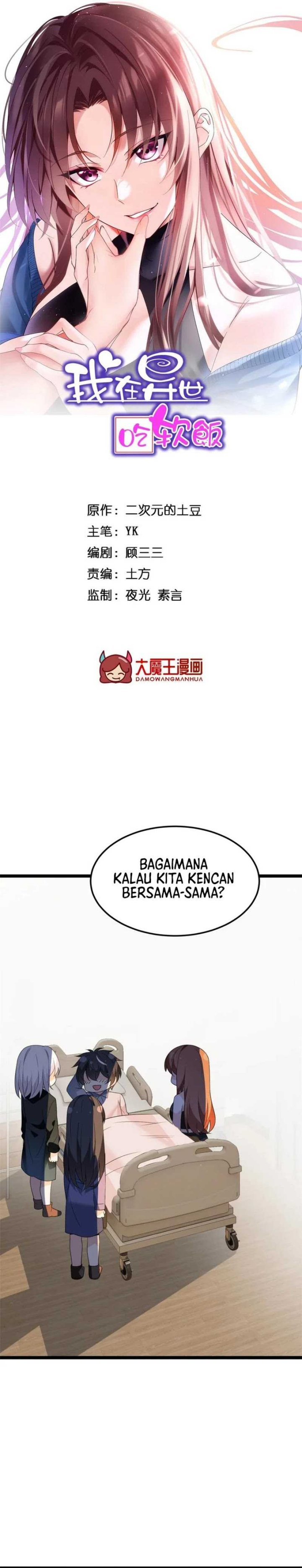I Eat Soft Rice in Another World Chapter 178 page 1