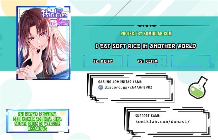 I Eat Soft Rice in Another World Chapter 2 page 0
