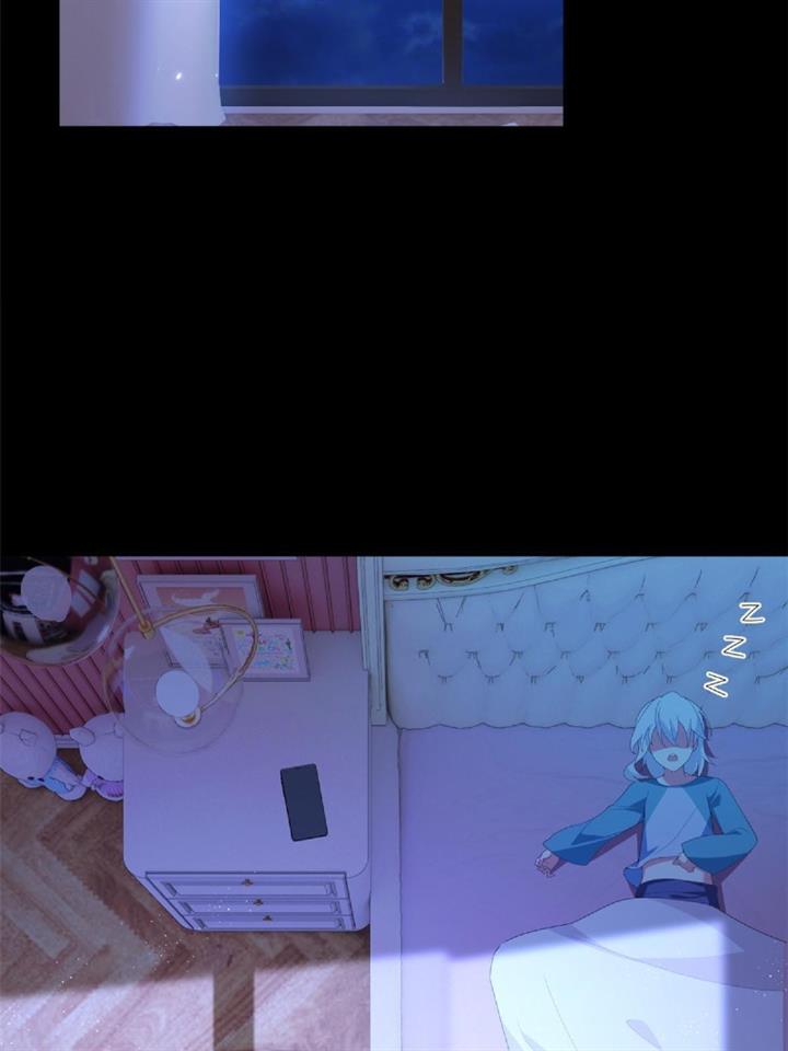I Eat Soft Rice in Another World Chapter 2 page 5