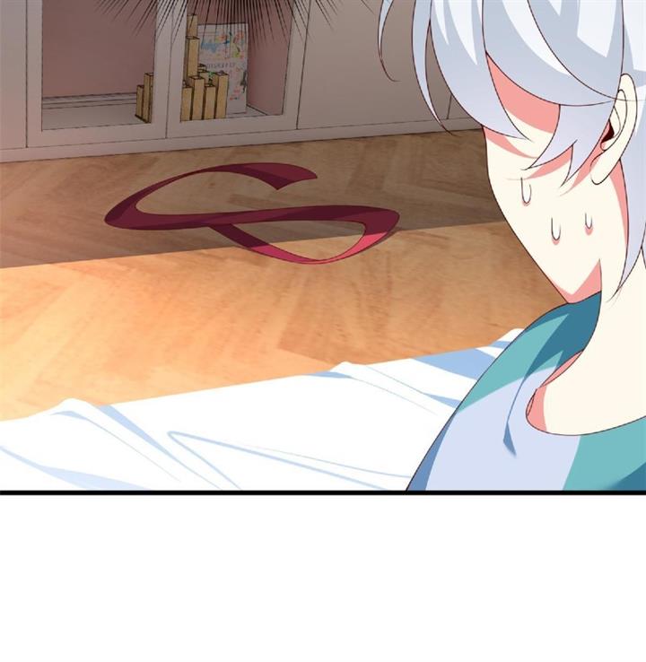 I Eat Soft Rice in Another World Chapter 2 page 38