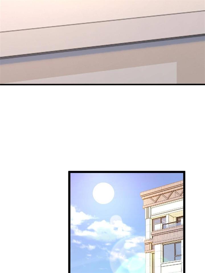 I Eat Soft Rice in Another World Chapter 2 page 45