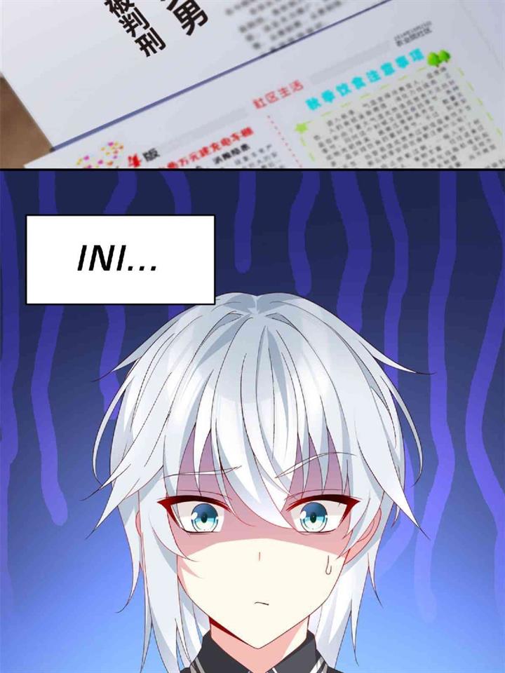 I Eat Soft Rice in Another World Chapter 2 page 49
