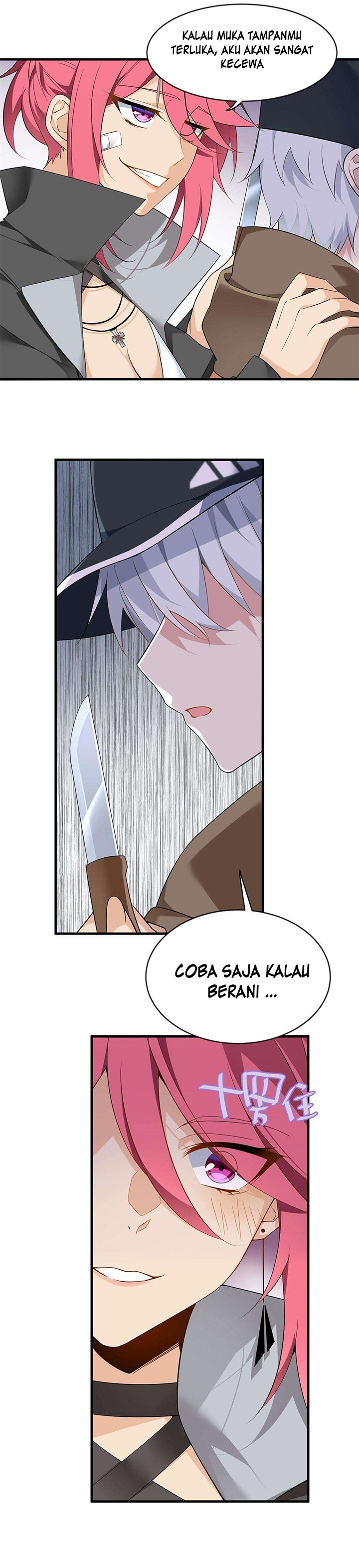 I Eat Soft Rice in Another World Chapter 20 page 5