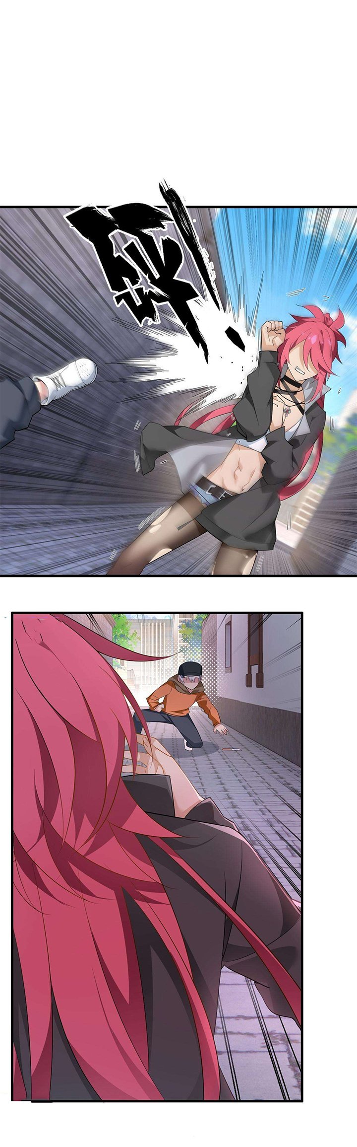 I Eat Soft Rice in Another World Chapter 20 page 7