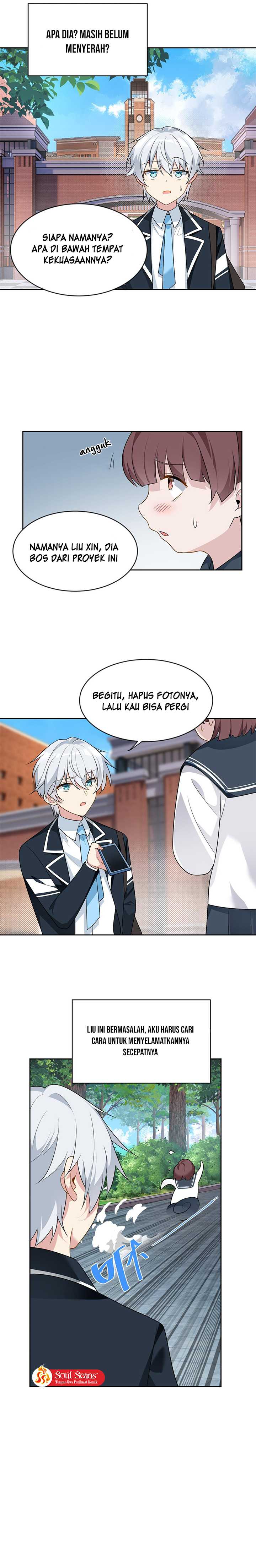 I Eat Soft Rice in Another World Chapter 22 page 3