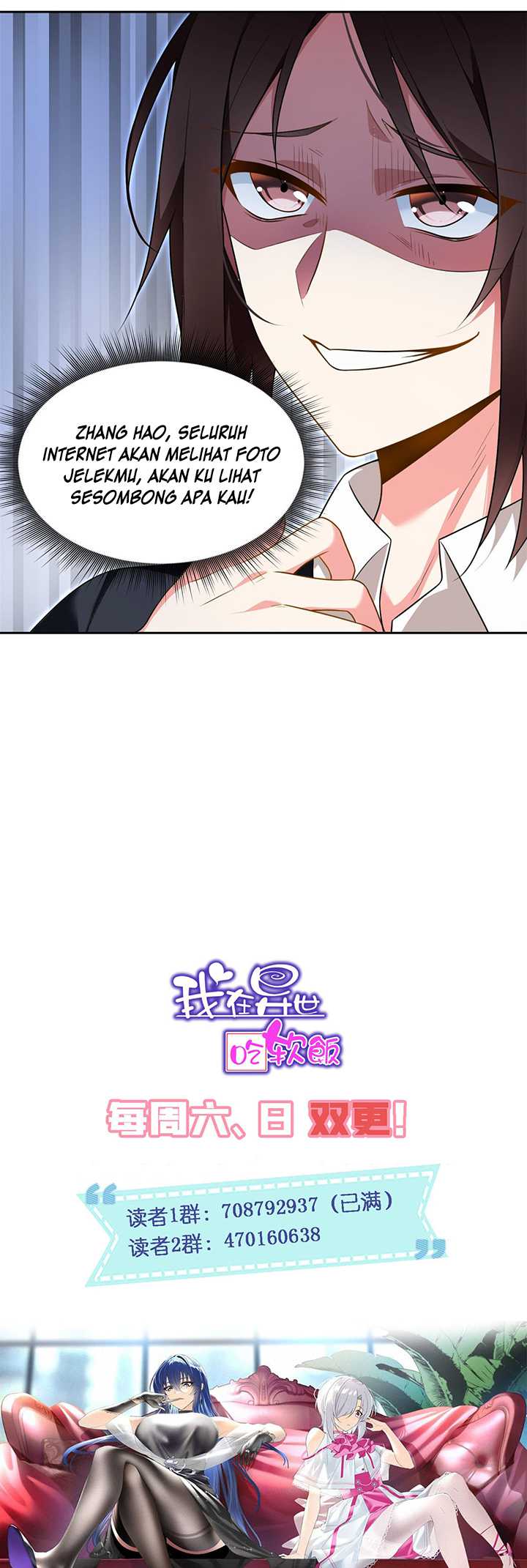 I Eat Soft Rice in Another World Chapter 22 page 9
