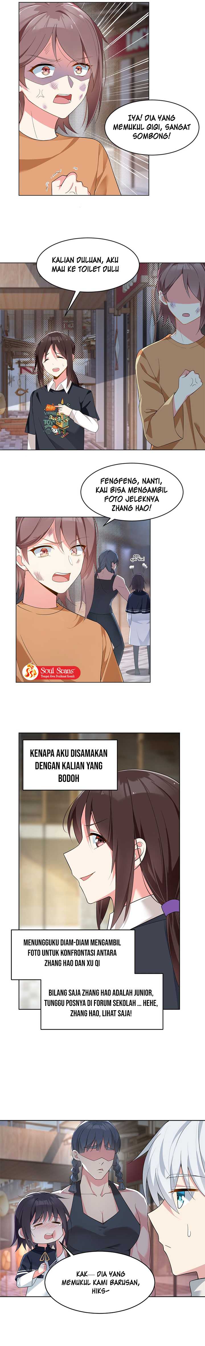 I Eat Soft Rice in Another World Chapter 24 page 2