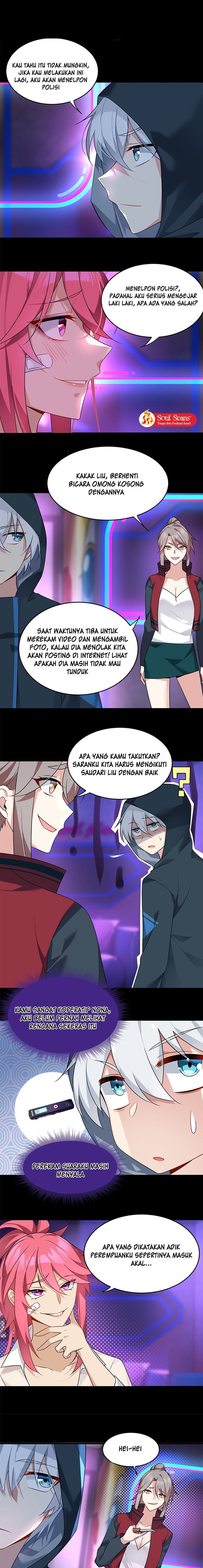 I Eat Soft Rice in Another World Chapter 27 page 3
