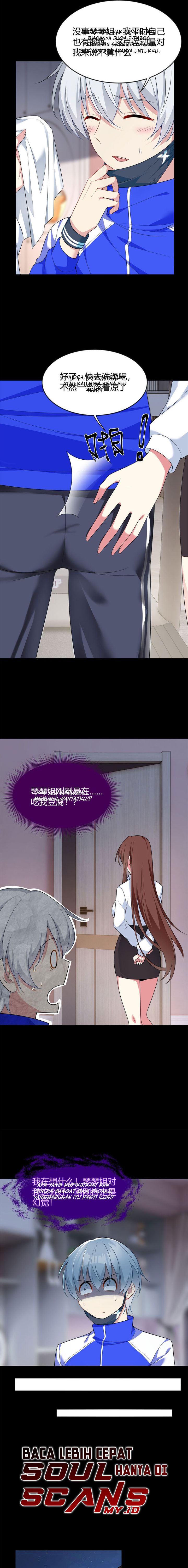 I Eat Soft Rice in Another World Chapter 31 page 7