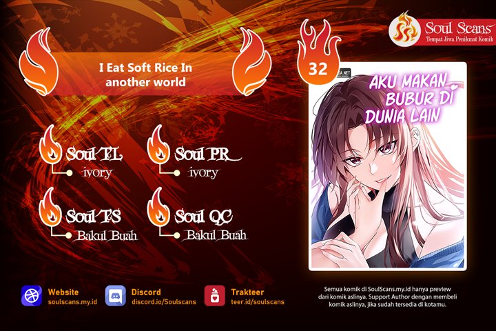 I Eat Soft Rice in Another World Chapter 32 page 0