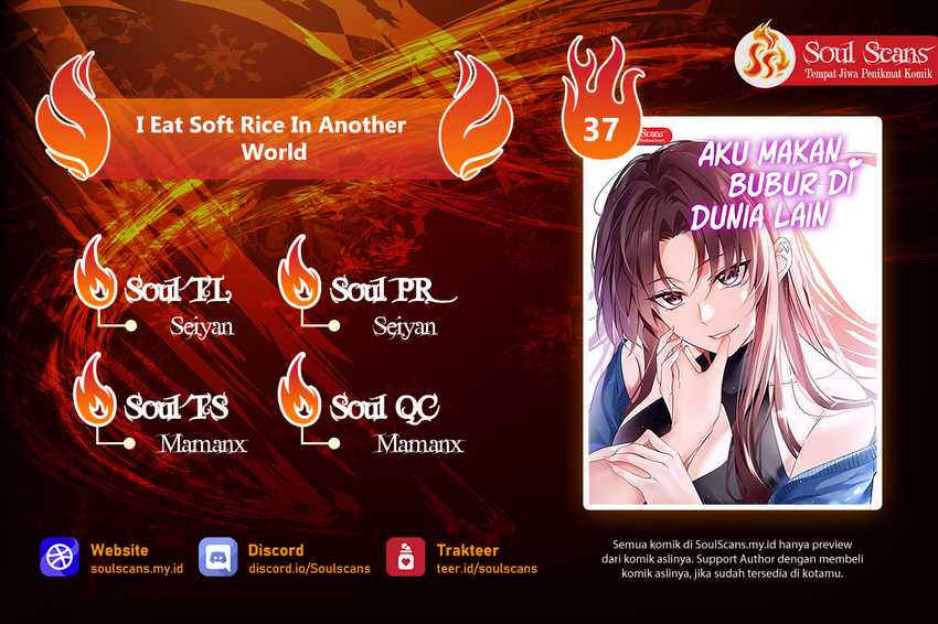 I Eat Soft Rice in Another World Chapter 37 page 0