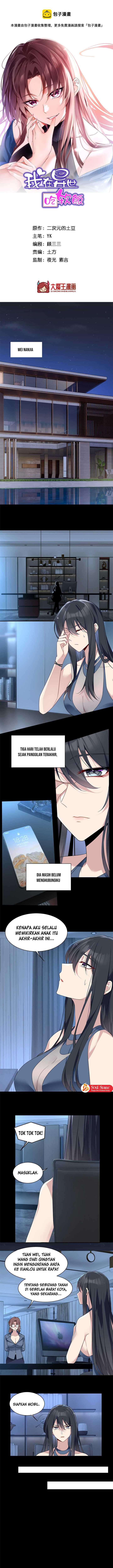 I Eat Soft Rice in Another World Chapter 37 page 2