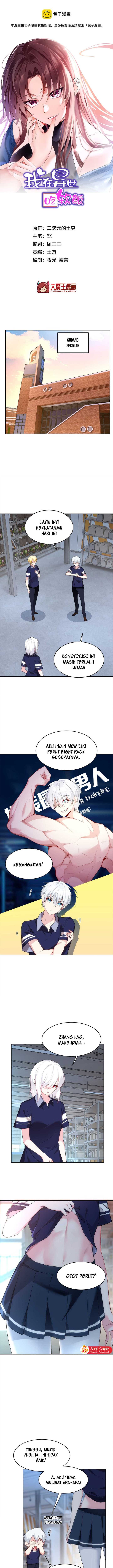 I Eat Soft Rice in Another World Chapter 41 page 2