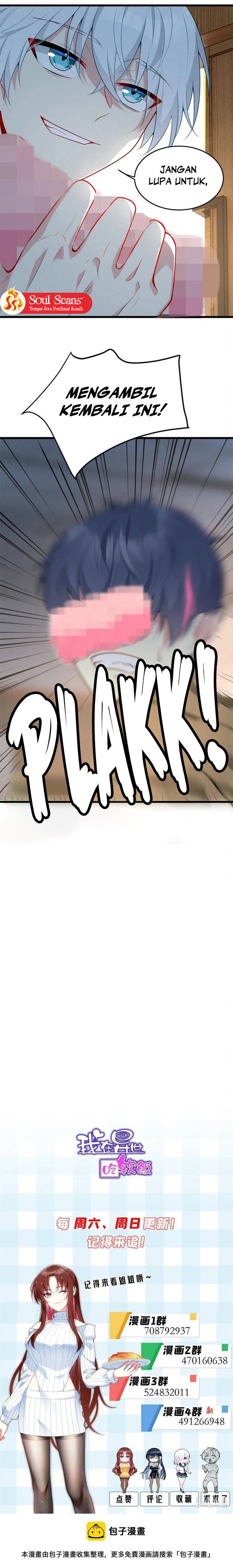 I Eat Soft Rice in Another World Chapter 52 page 6