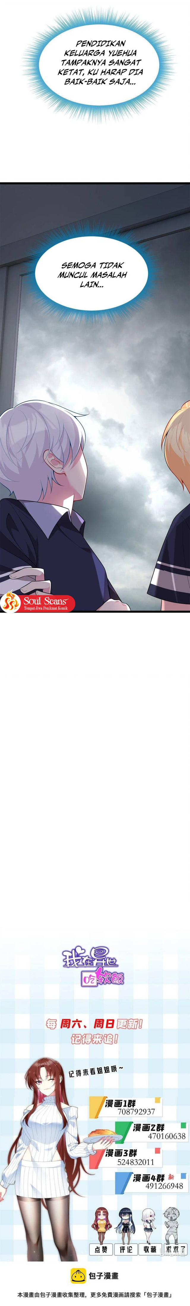 I Eat Soft Rice in Another World Chapter 53 page 6