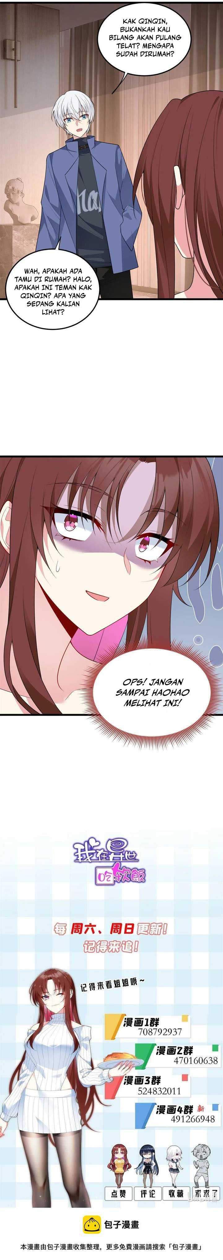 I Eat Soft Rice in Another World Chapter 59 page 7
