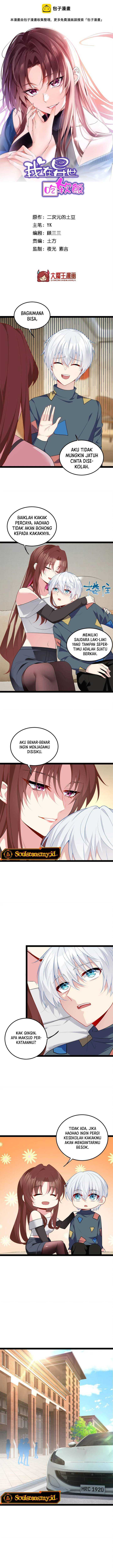 I Eat Soft Rice in Another World Chapter 61 page 2