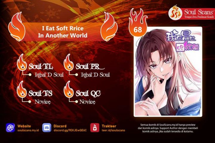 I Eat Soft Rice in Another World Chapter 68 page 0
