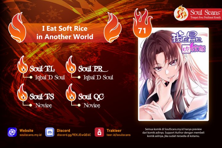 I Eat Soft Rice in Another World Chapter 71 page 0