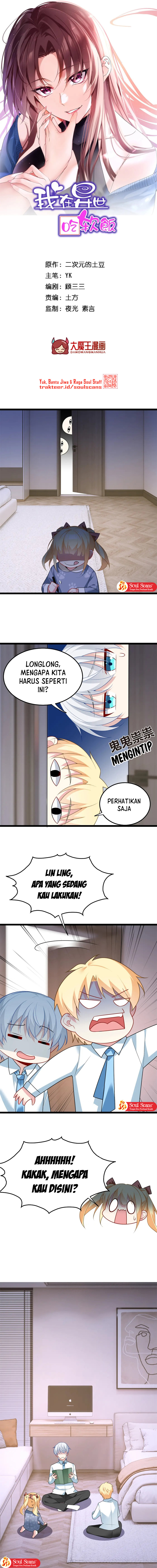 I Eat Soft Rice in Another World Chapter 73 page 2