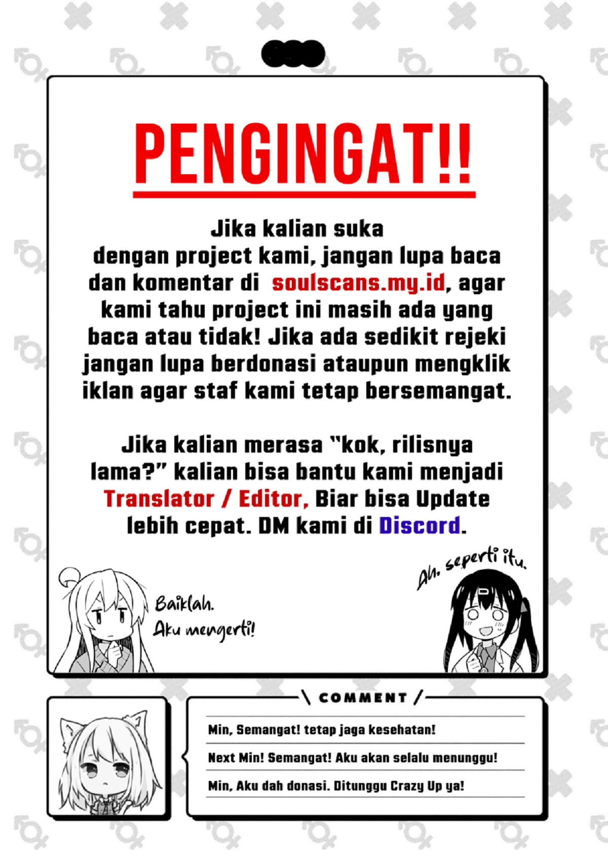 I Eat Soft Rice in Another World Chapter 73 page 14
