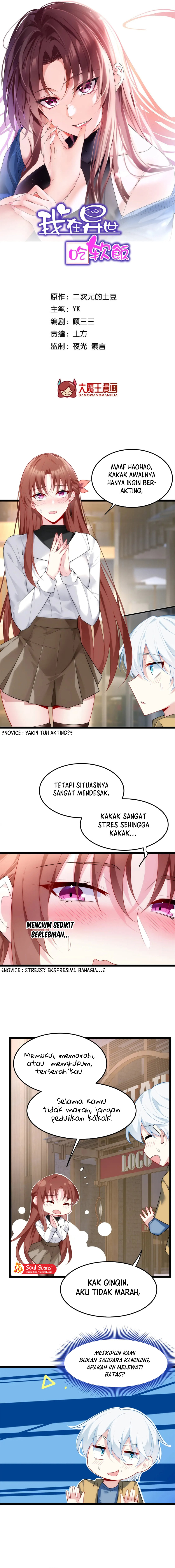 I Eat Soft Rice in Another World Chapter 79 page 2