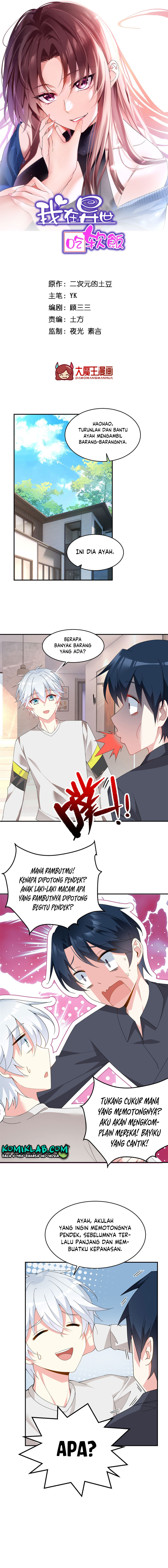 I Eat Soft Rice in Another World Chapter 8 page 2