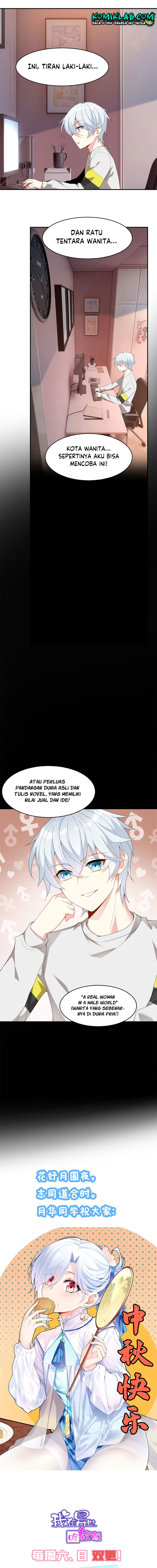 I Eat Soft Rice in Another World Chapter 8 page 7