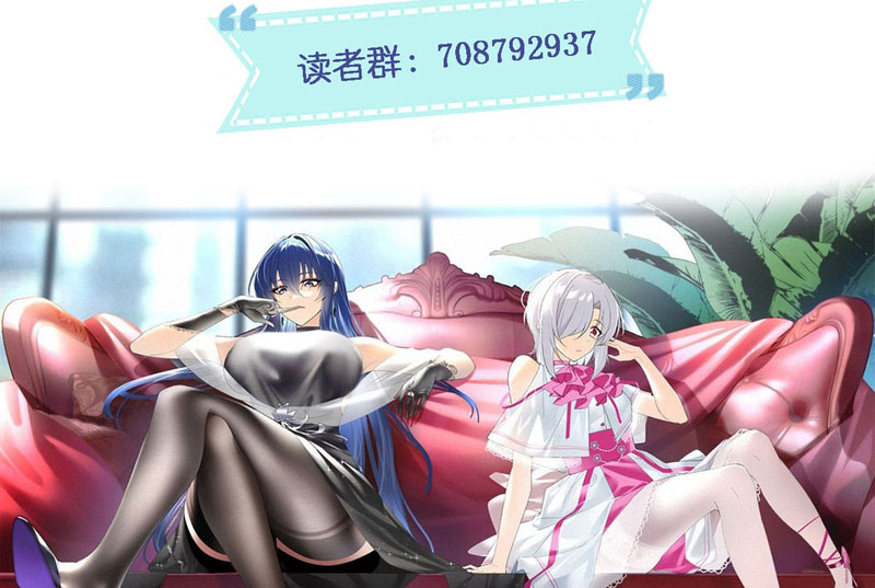 I Eat Soft Rice in Another World Chapter 8 page 8