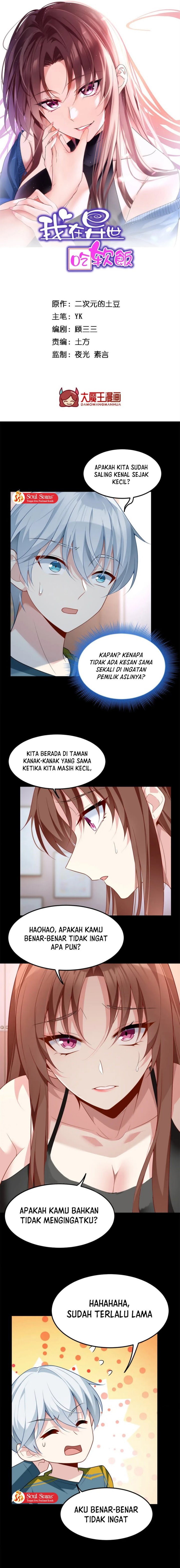 I Eat Soft Rice in Another World Chapter 81 page 2