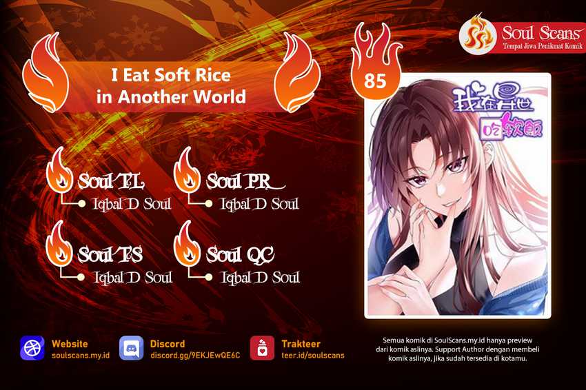 I Eat Soft Rice in Another World Chapter 85 page 0