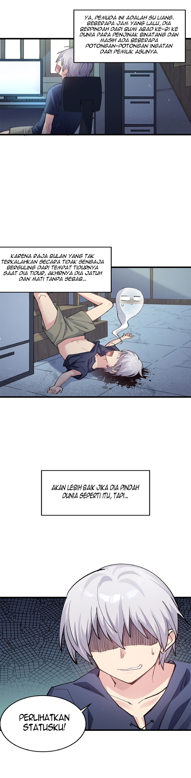 I Look Too Much Like The Boss And The World Actually Believes It Chapter 1 page 7