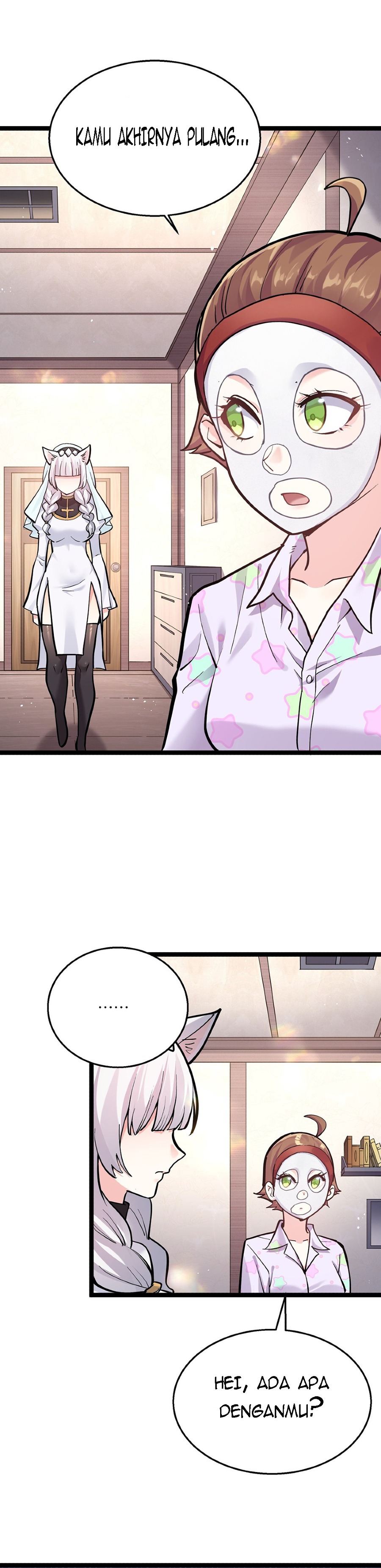 I Look Too Much Like The Boss And The World Actually Believes It Chapter 3 page 14